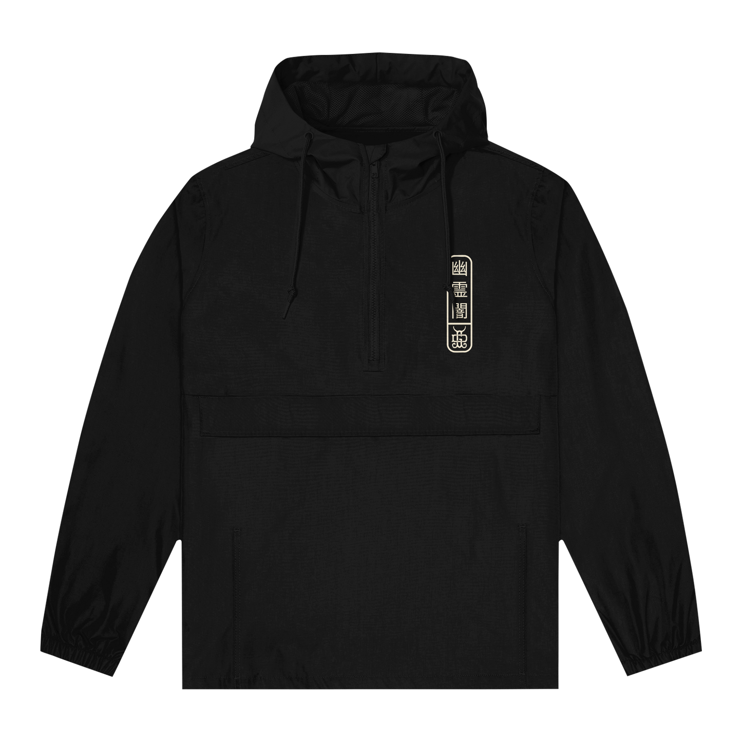 Namakubi Outline Jacket | Ghost & Darkness Streetwear
