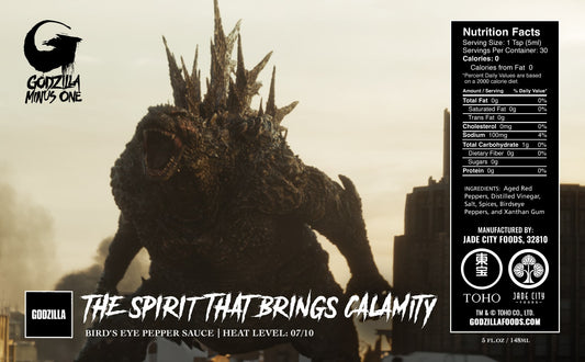 The Spirit That Brings Calamity: Bird's Eye Pepper Sauce