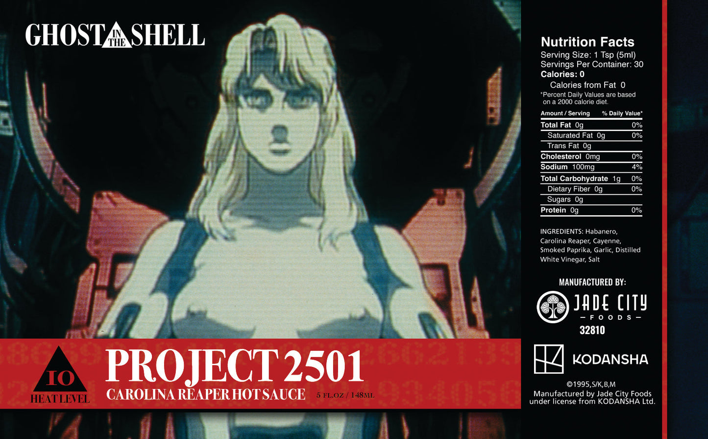 Ghost in the Shell Hot Sauce 5-Pack