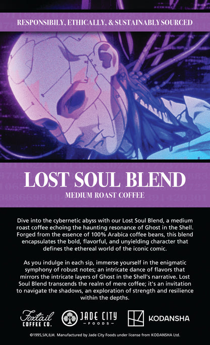 Ghost in the Shell Coffee 3-Pack