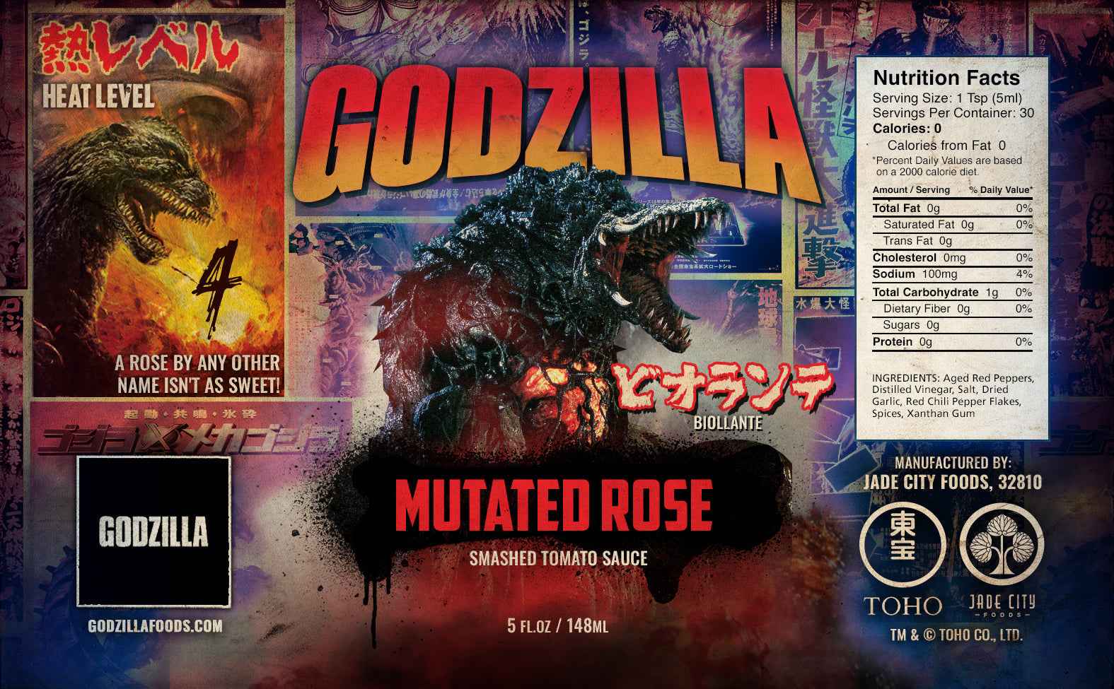 Godzilla Hot Sauce 5-Pack : Series 5