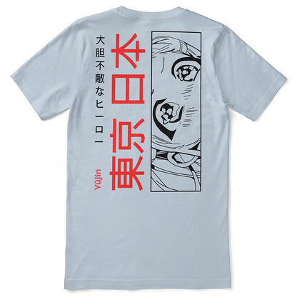 Adore T-Shirt - Lolomo!