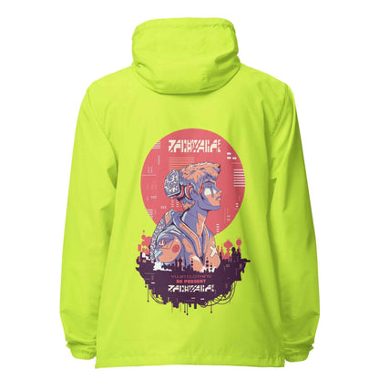 Be Present Windbreaker