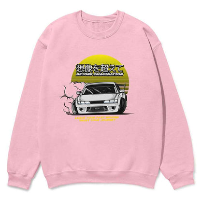 Beyond Imagination Sweatshirt
