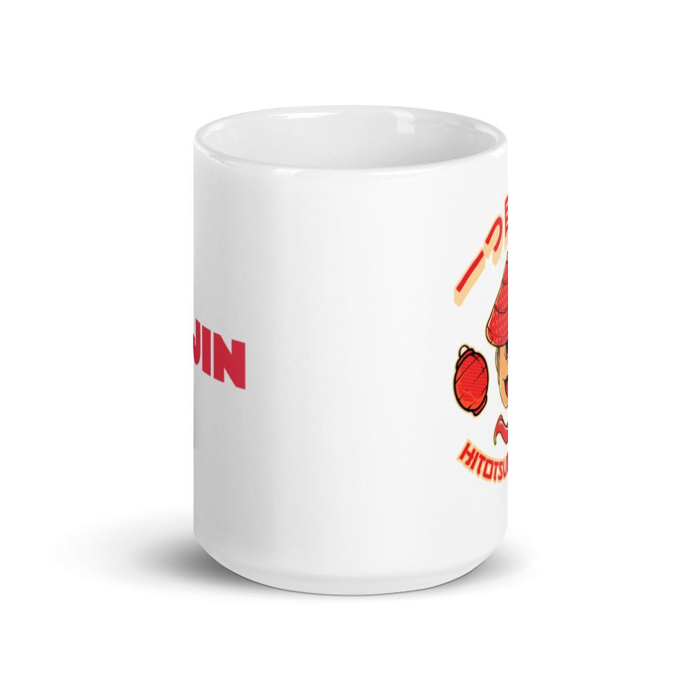 Hitotsume - Kozō Mug - Lolomo!