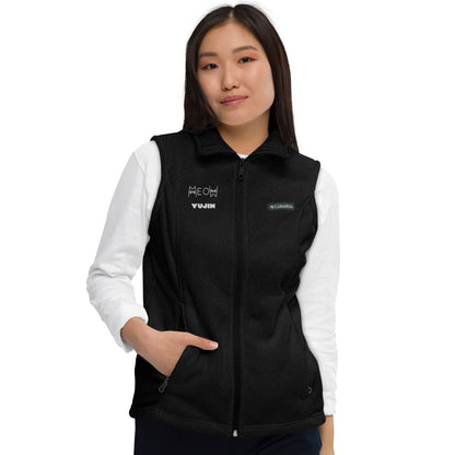Meow Cat Women’s Columbia Vest - Lolomo!