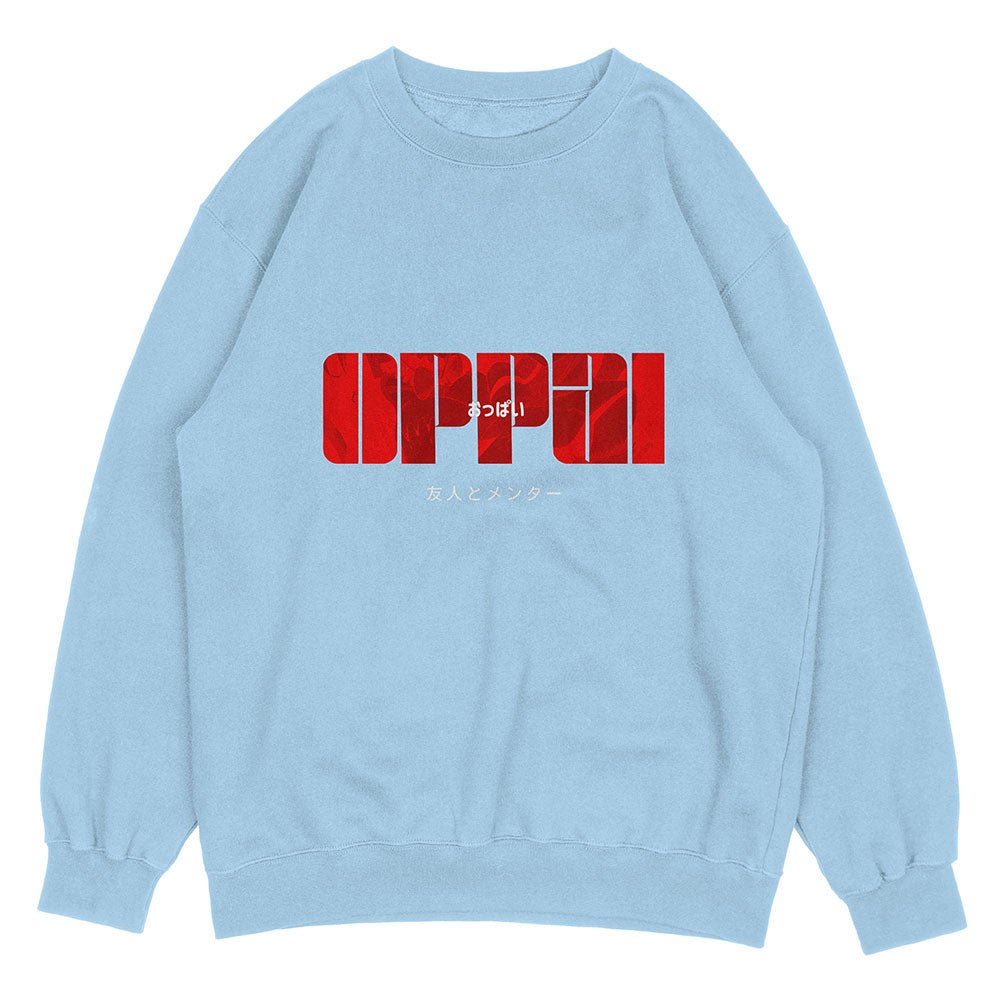 Oppai Sweatshirt - Lolomo!