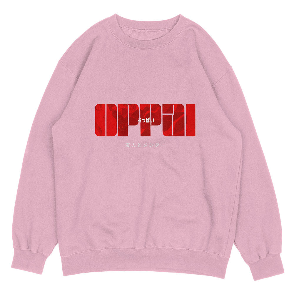 Oppai Sweatshirt - Lolomo!