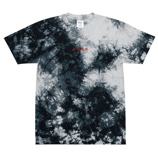 I Love You Tie-Dye T-Shirt