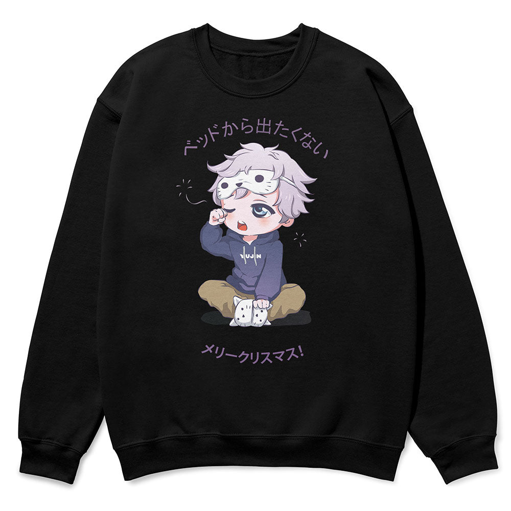 Sleepy Christmas Sweatshirt - Lolomo!