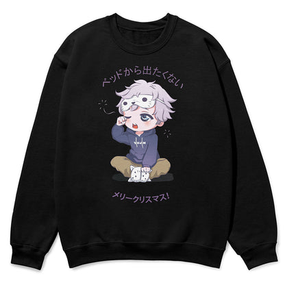 Sleepy Christmas Sweatshirt - Lolomo!