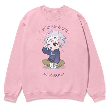 Sleepy Christmas Sweatshirt - Lolomo!