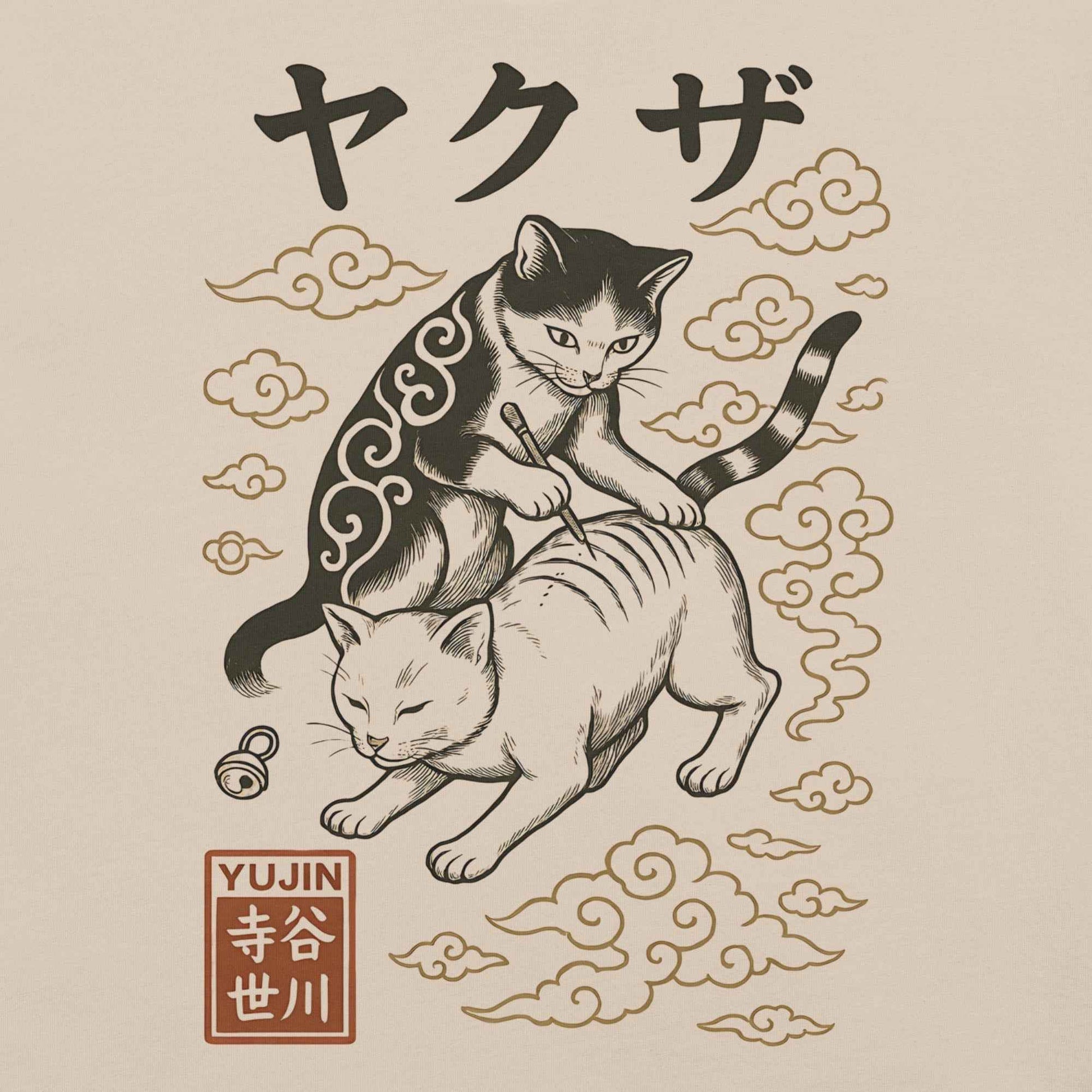 Tattoo Cat T-Shirt