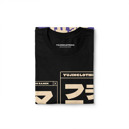 Tech Ramen Tank Top - Lolomo!