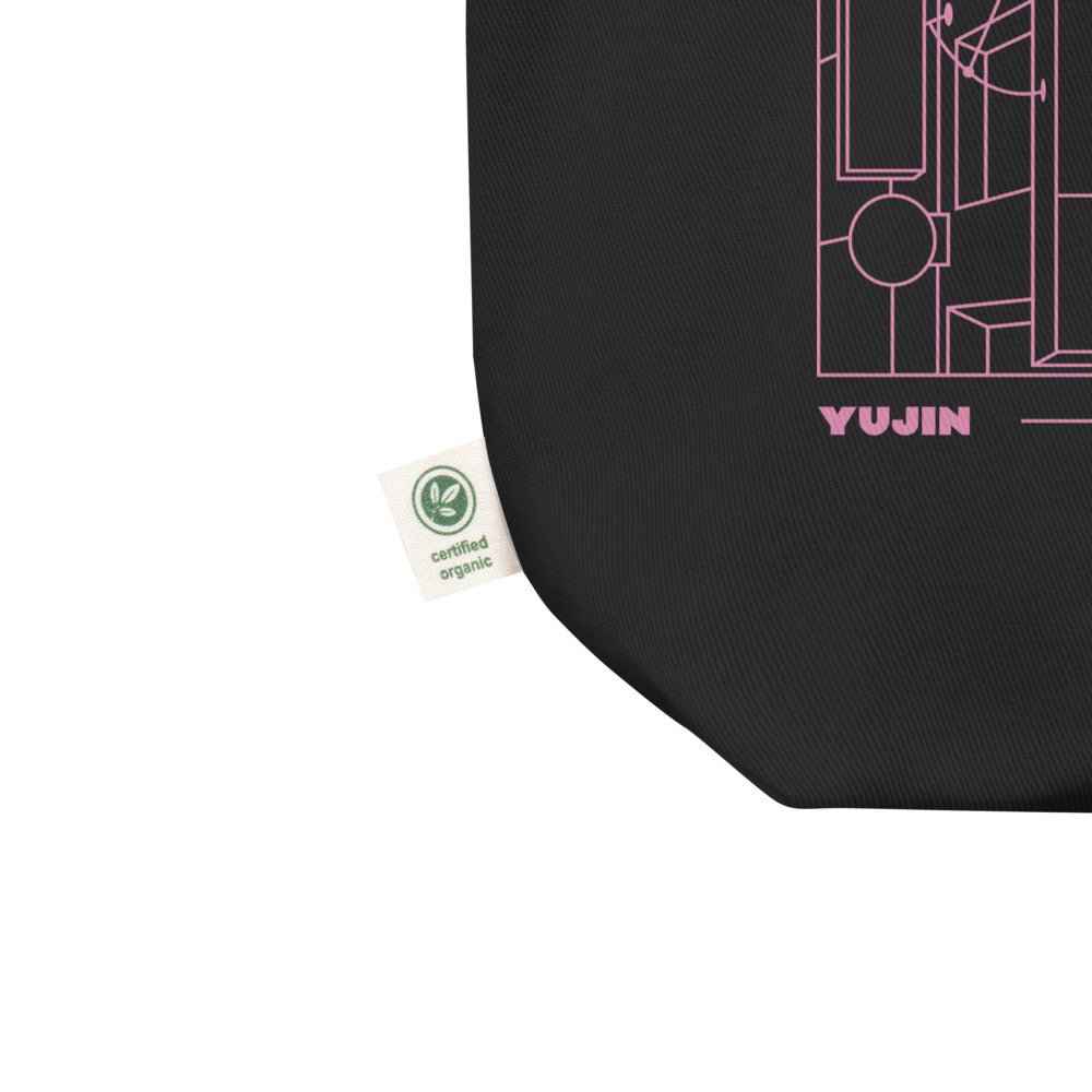 Tokyo Metropolis Eco Tote Bag