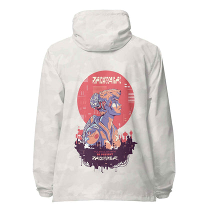 Be Present Windbreaker