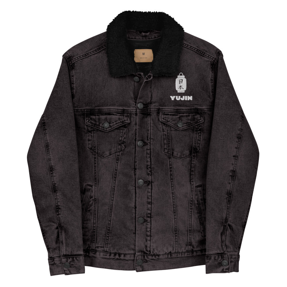 Chaqueta japonesa Chōchin Sherpa